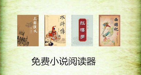 菲律宾退休移民流程是怎样的，需要变更国籍吗_菲律宾签证网